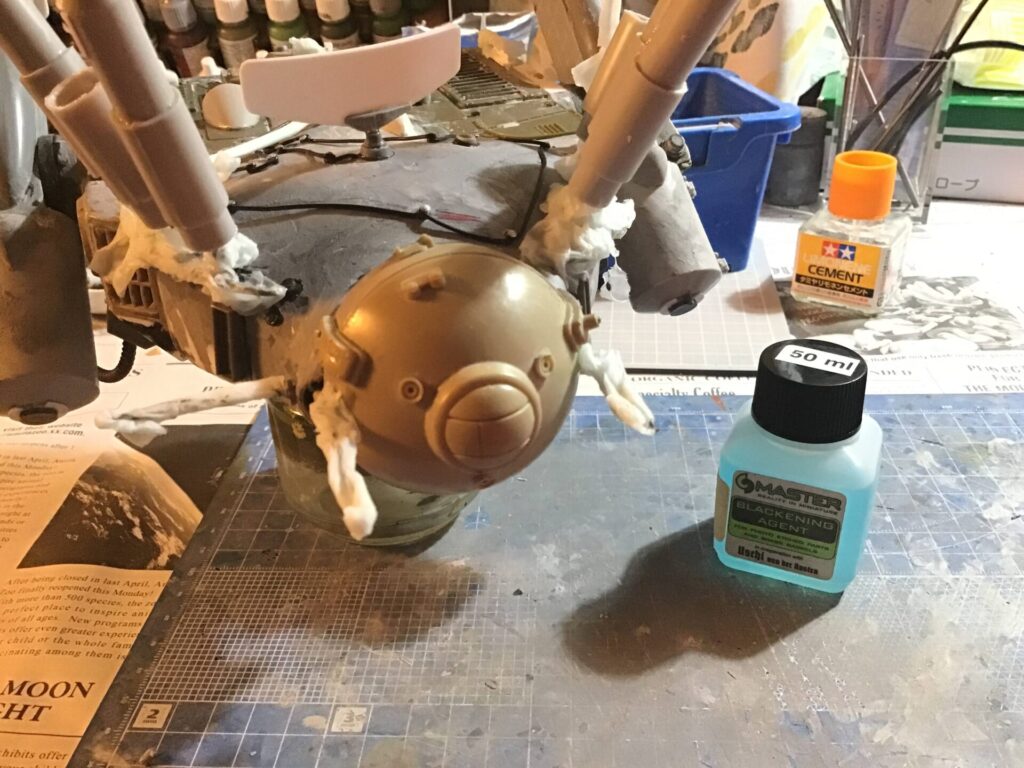 ジレーネ　マシーネンクリーガー