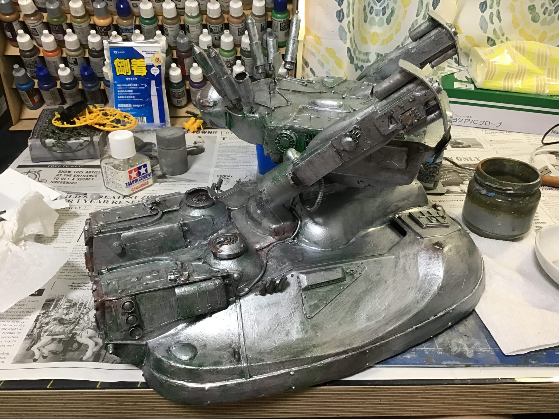 ジレーネ　マシーネンクリーガー